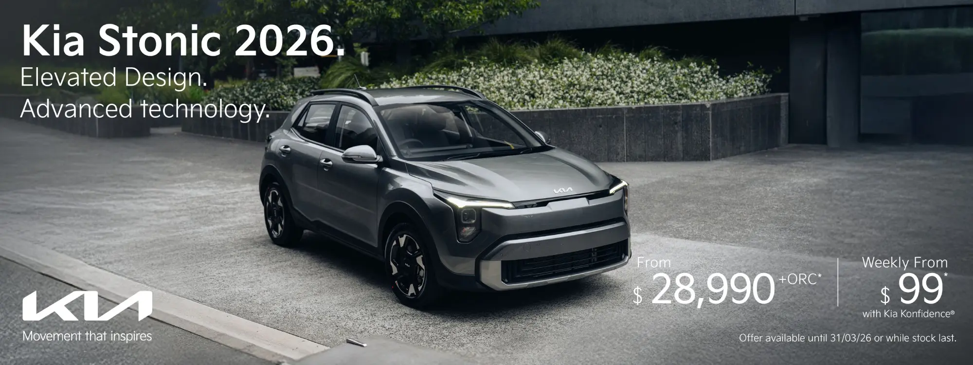 Kia Stonicarch2026 Hp