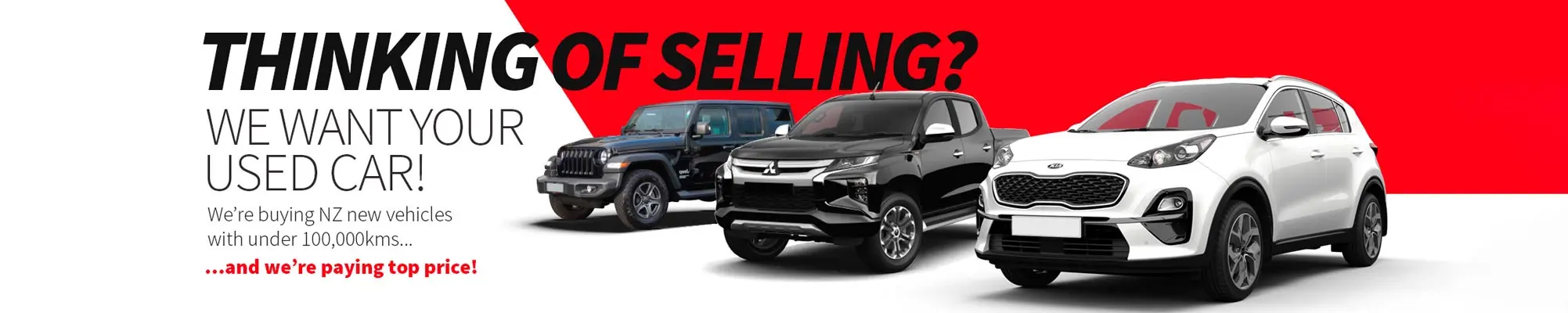Sell Car Pb